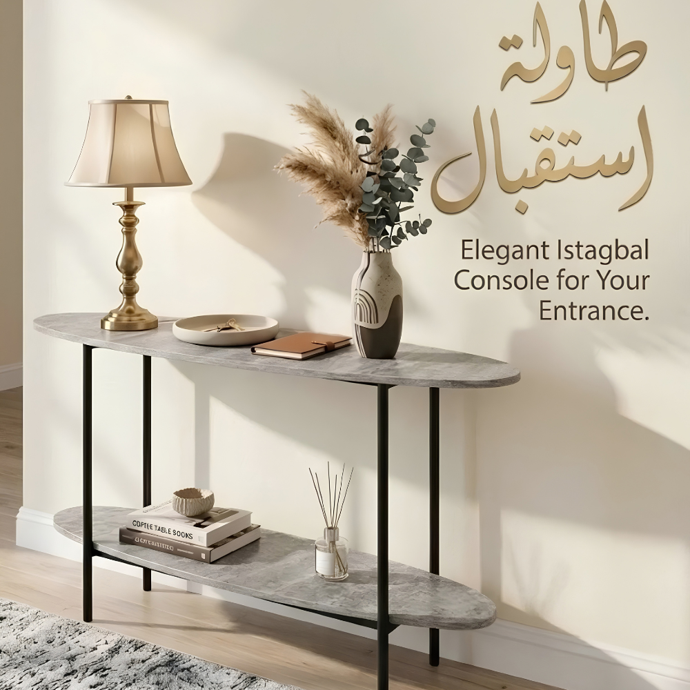 Grey Travertine Console Table 140x40x80cm – Modern Istagbal Entrance Table