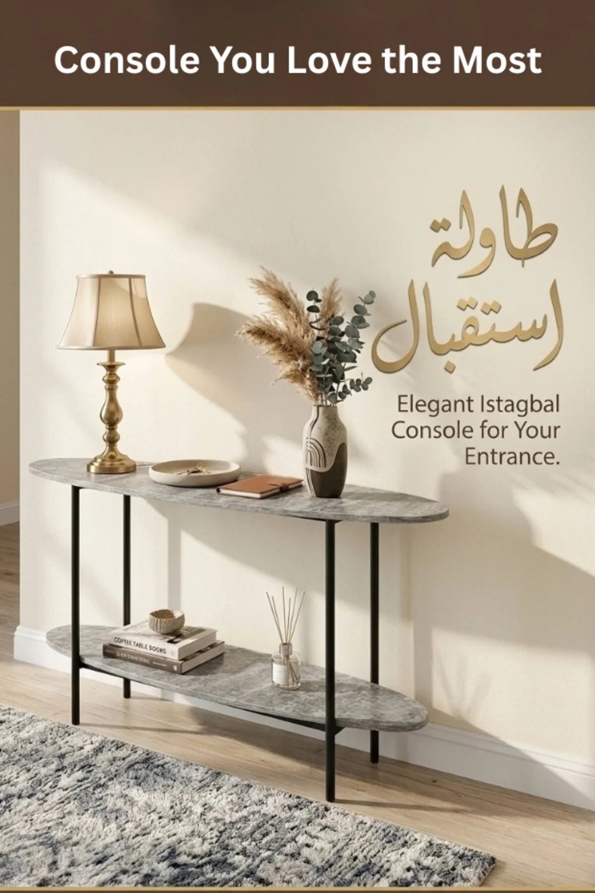 Grey Travertine Console Table 140x40x80cm – Modern Istagbal Entrance Table