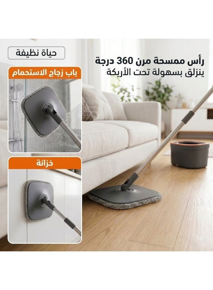 360° Smart Cleaning Mop with Self-Wringing Bucket