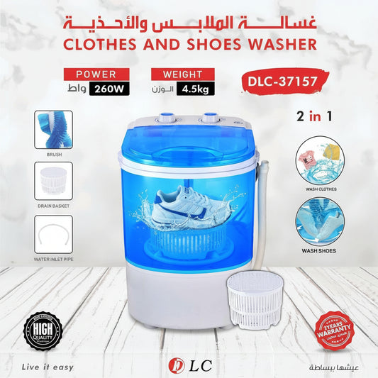 Shoe Washing Machine 2-in-1 for Clothes and Shoes, 4.5 kg | Bionic Wave Wheel, Compact Design, Top Load, Portable, Dual Purpose