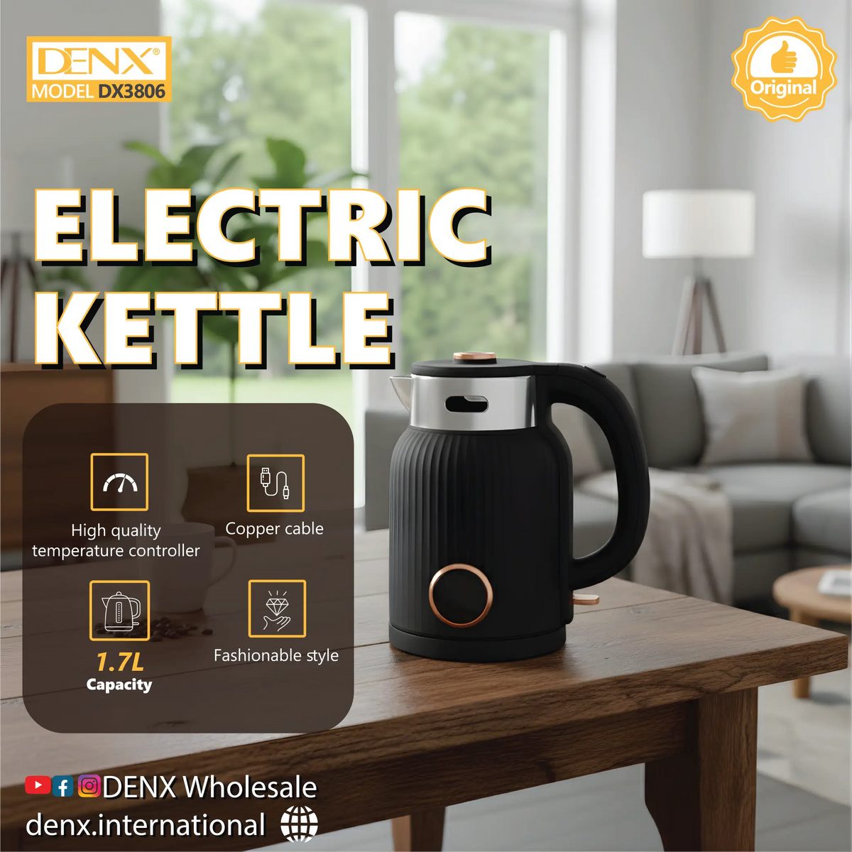 Modern Series Electric Kettle