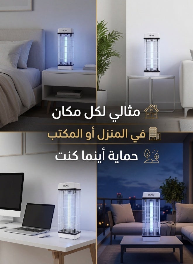 Electric Mosquito & Insect Zapper with UVA 365 nm Light, 360° Coverage, 15W