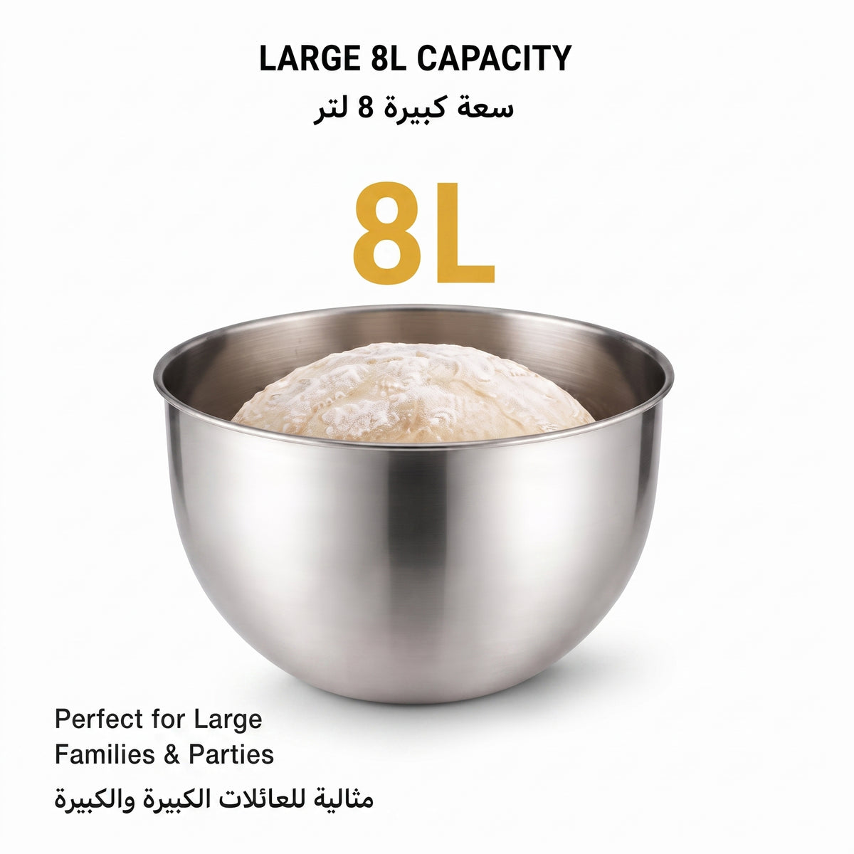 Professional Multi-Functional Stand Mixer (High Capacity)