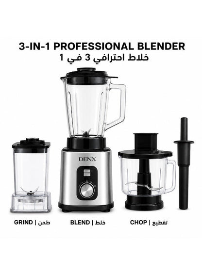 DENX 2000W 3-in-1 Heavy Duty Blender with 3L Jar + Grinder + Meat Mincer, High Speed Multi Function Kitchen Mixer, Smoothie Maker,Juicer, Food Processor for Home & Commercial Use