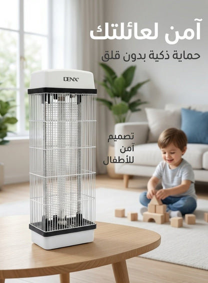 Electric Mosquito & Insect Zapper with UVA 365 nm Light, 360° Coverage, 15W