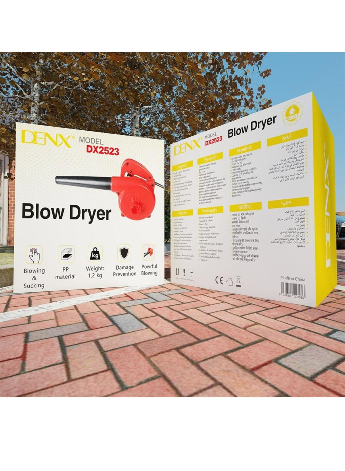 DENX Handheld electric air blower for removing and cleaning dust DX2523