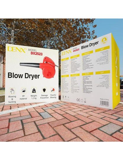 DENX Handheld electric air blower for removing and cleaning dust DX2523