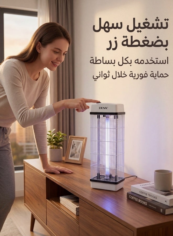 Electric Mosquito & Insect Zapper with UVA 365 nm Light, 360° Coverage, 15W