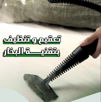 A multi-use steam cleaning device that operates electrically, with a power of 1200 watts, and a water capacity of 350 ml.