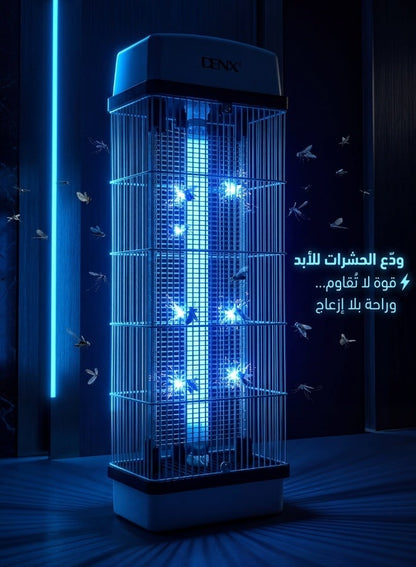 Electric Mosquito & Insect Zapper with UVA 365 nm Light, 360° Coverage, 15W