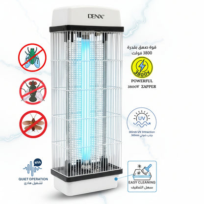 Electric Mosquito & Insect Zapper with UVA 365 nm Light, 360° Coverage, 15W