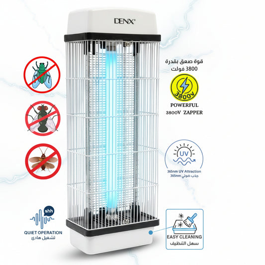 Electric Mosquito & Insect Zapper with UVA 365 nm Light, 360° Coverage, 15W